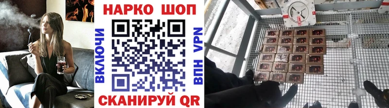 Сколько стоит Аткарск hydra ССЫЛКА  Конопля  COCAIN  Мефедрон  ГАШ 