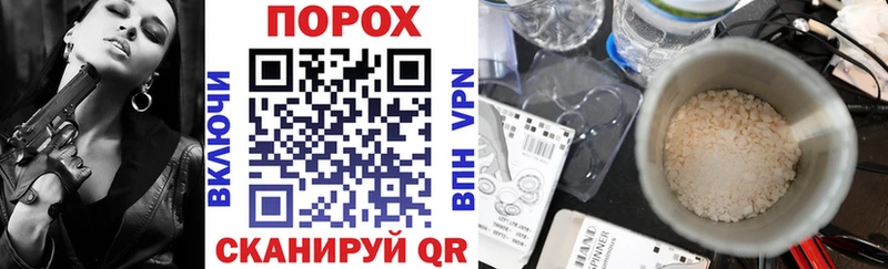 АМФ Розовый  Аткарск 