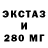 МЕТАДОН мёд HromiX