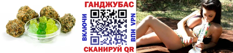 блэк спрут сайт  Аткарск  Cannafood марихуана 