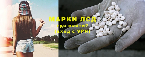 кокс Арсеньев