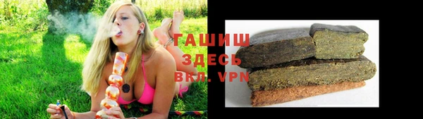 кокс Арсеньев
