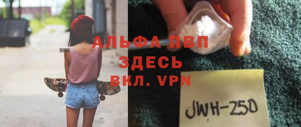 кокс Арсеньев