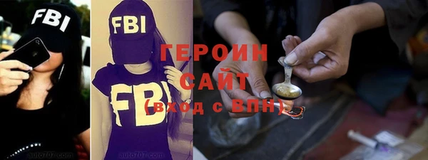 кокс Арсеньев