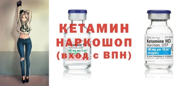 кокс Арсеньев