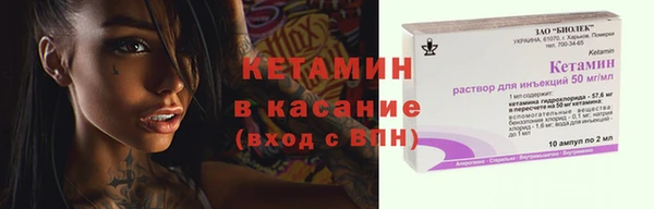кокс Арсеньев