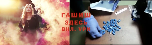 кокс Арсеньев