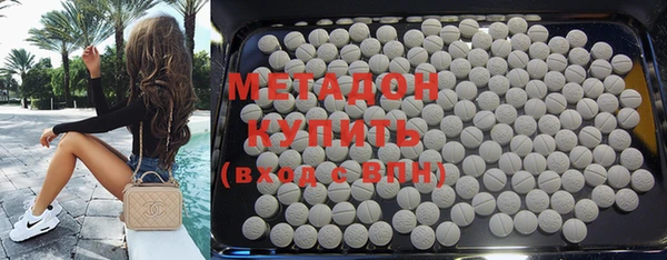 спиды Остров