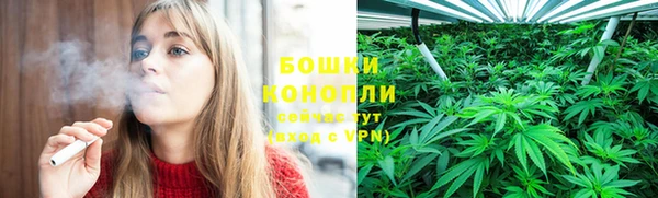 спиды Остров