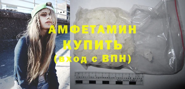 кокс Арсеньев