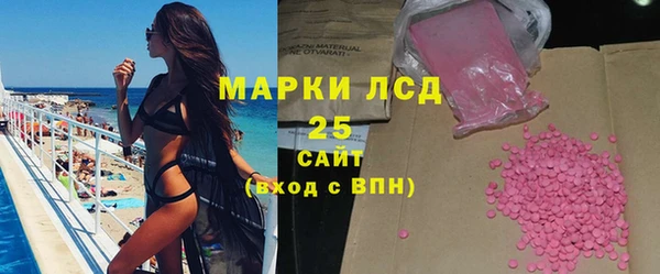 кокс Арсеньев