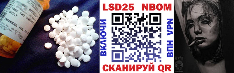 магазин    Аткарск  ЛСД экстази ecstasy 